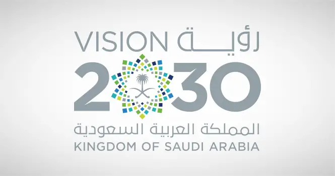 توصيات واخبار السوق السعودي - إطلاق التقرير السنوي لرؤية السعودية 2030 لعام 2024