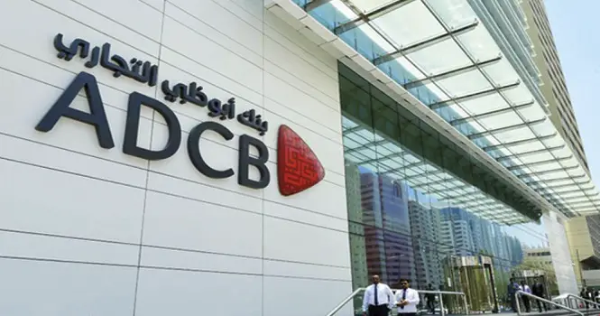 توصيات واخبار سوق دبي المالي - قفزة في أرباح بنك أبوظبي التجاري للربع الأول 2025