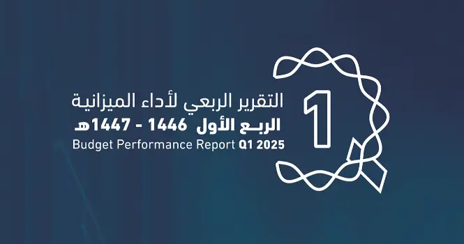 توصيات واخبار السوق السعودي - السوق المالية السعودية