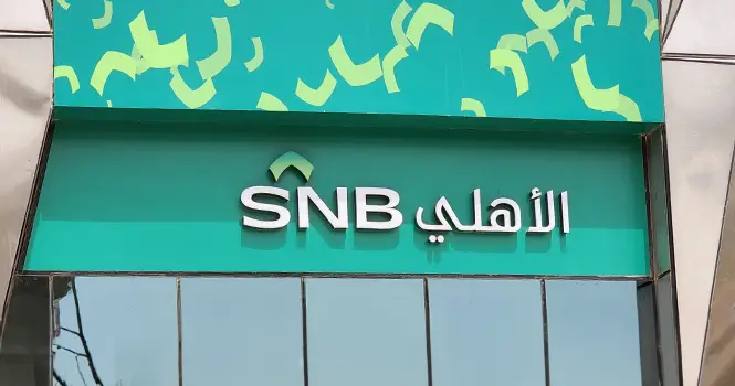 توصيات واخبار السوق السعودي - السوق المالية السعودية