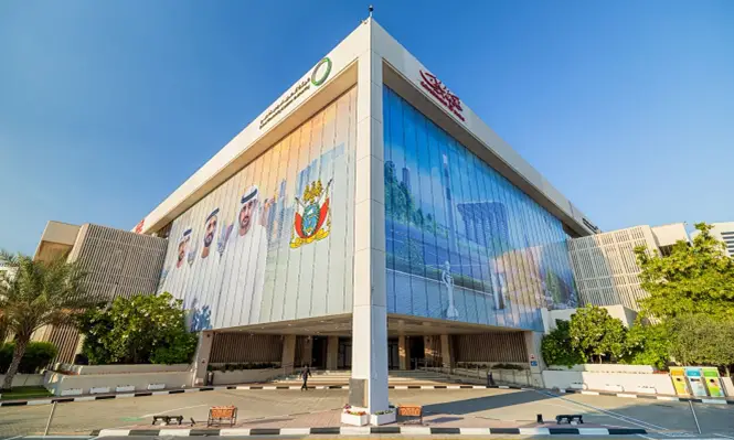 توصيات واخبار سوق دبي المالي - سوق دبي المالي