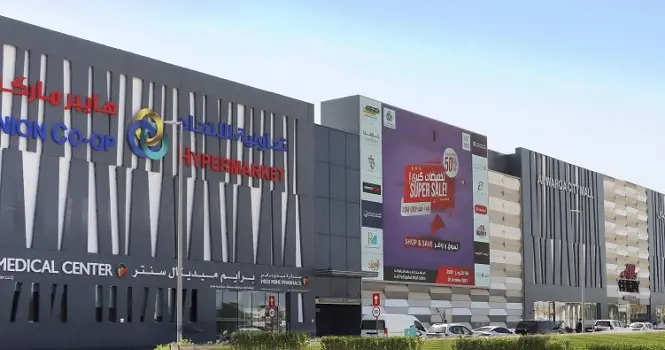 توصيات واخبار سوق دبي المالي - سوق دبي المالي