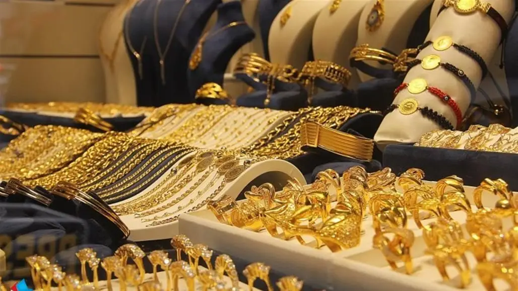 توصيات واخبار البورصه العراقية - بورصة المال العراقية