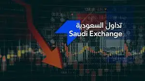 توصيات واخبار السوق السعودي - السوق المالية السعودية