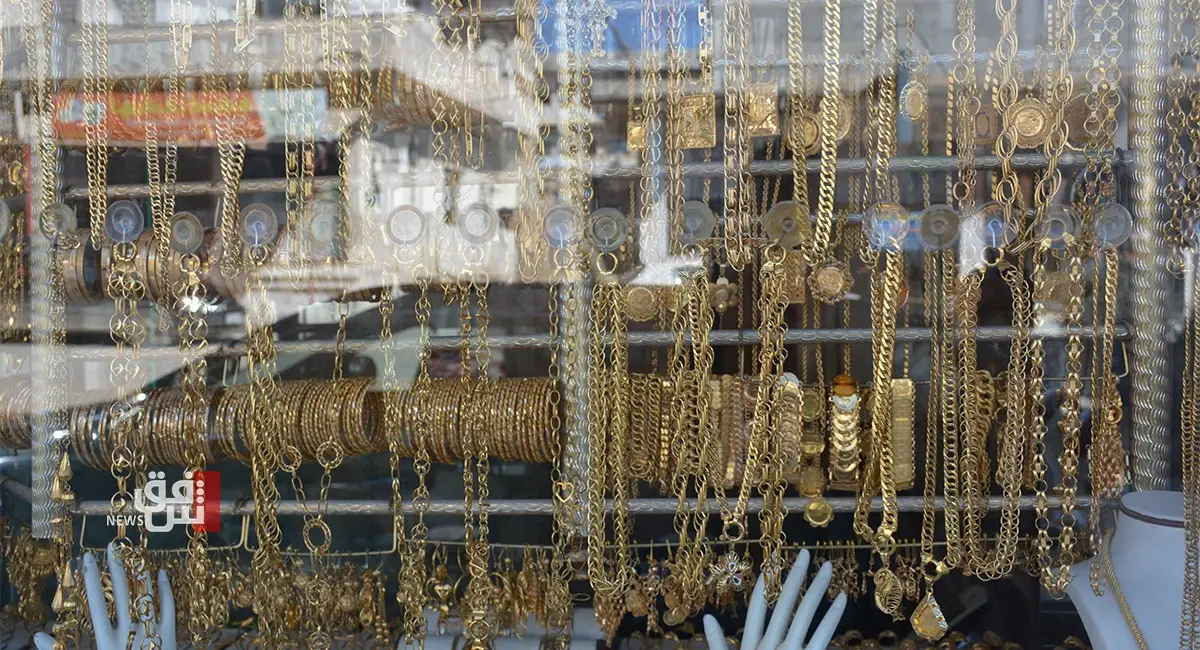 توصيات واخبار البورصه العراقية - بورصة المال العراقية