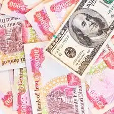 توصيات واخبار البورصه العراقية - بورصة المال العراقية