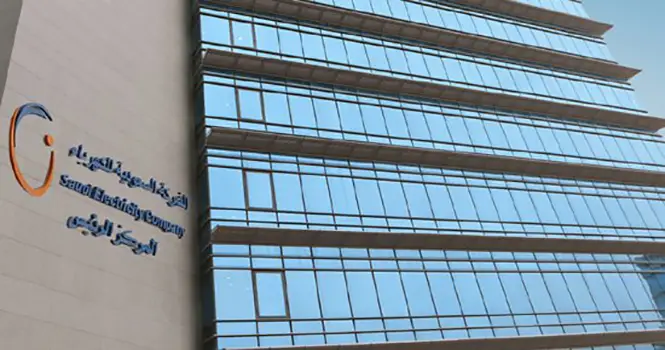 توصيات واخبار السوق السعودي - السوق المالية السعودية