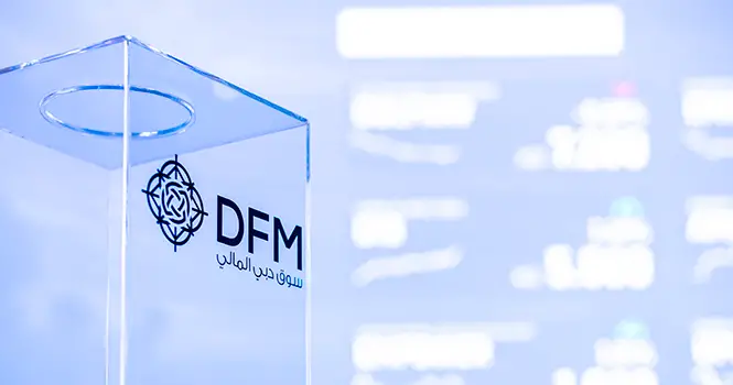 توصيات واخبار سوق دبي المالي - سوق دبي المالي