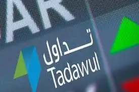 توصيات واخبار السوق السعودي - السوق المالية السعودية