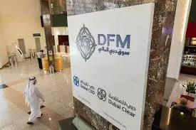 توصيات واخبار سوق دبي المالي - سوق دبي المالي