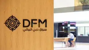 توصيات واخبار سوق دبي المالي - سوق دبي المالي