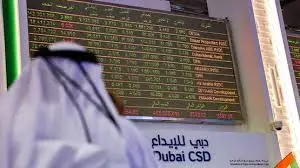 توصيات واخبار سوق دبي المالي - سوق دبي المالي