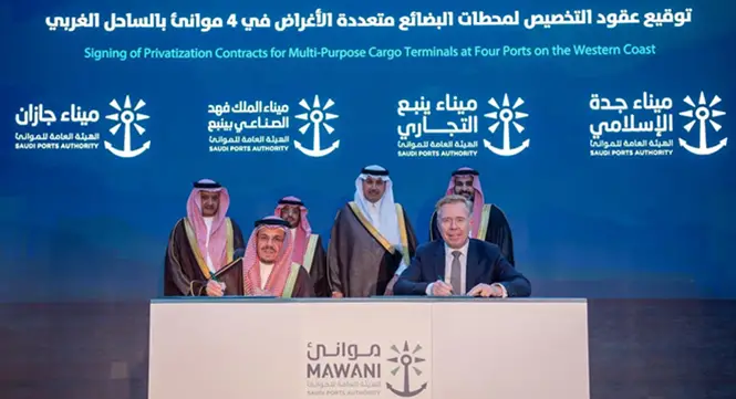 توصيات واخبار السوق السعودي - السوق المالية السعودية