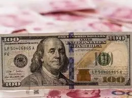 توصيات واخبار البورصه العراقية - بورصة المال العراقية