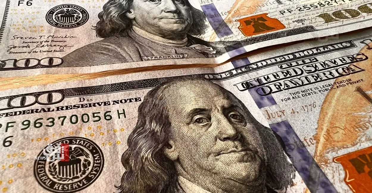 توصيات واخبار البورصه العراقية - بورصة المال العراقية