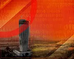 توصيات واخبار البورصه العراقية - بورصة المال العراقية