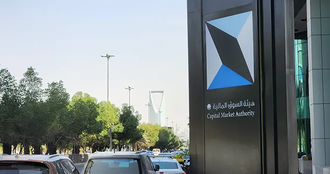 توصيات واخبار السوق السعودي - السوق المالية السعودية