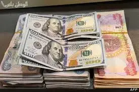 توصيات واخبار البورصه العراقية - بورصة المال العراقية