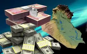 توصيات واخبار البورصه العراقية - بورصة المال العراقية