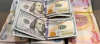 توصيات واخبار البورصه العراقية - بورصة المال العراقية