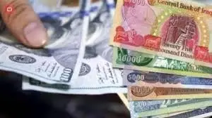 توصيات واخبار البورصه العراقية - بورصة المال العراقية