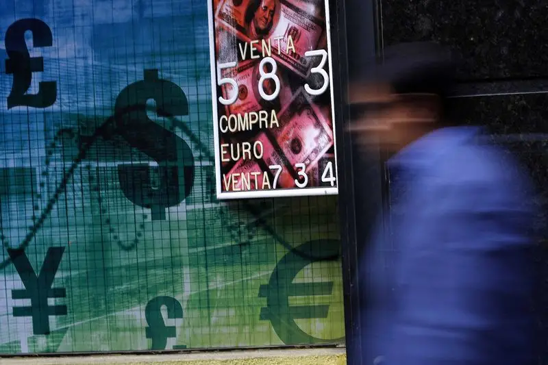 توصيات واخبار العملات الاجنبية - سوق العملات الاجنبية الفوركس