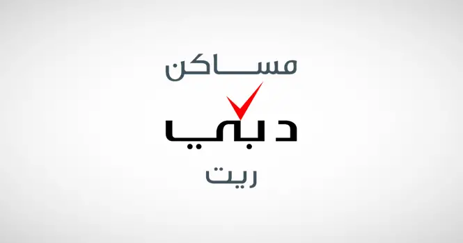 توصيات واخبار سوق دبي المالي - سوق دبي المالي