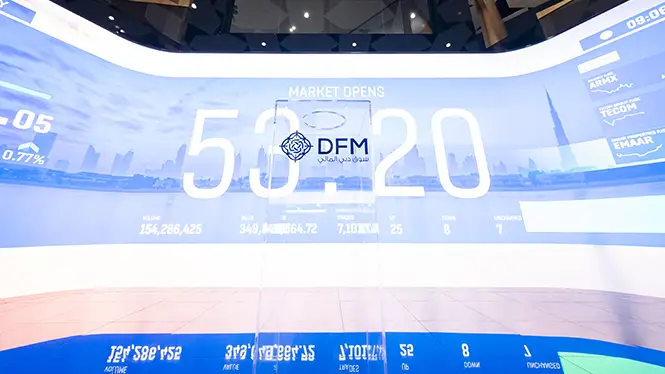توصيات واخبار سوق دبي المالي - سوق دبي المالي