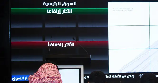 توصيات واخبار السوق السعودي - السوق المالية السعودية