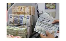 توصيات واخبار البورصه العراقية - بورصة المال العراقية