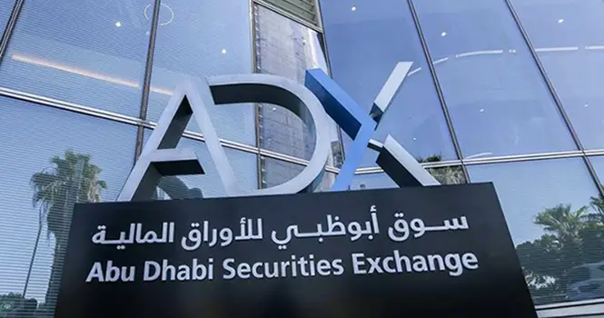 توصيات واخبار سوق دبي المالي - سوق دبي المالي