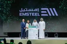 توصيات واخبار سوق دبي المالي - سوق دبي المالي