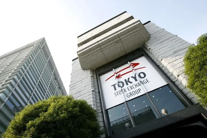 توصيات واخبار الاسهم العالمية - سوق الأوراق المالية