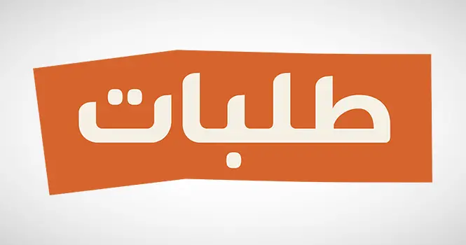 توصيات واخبار سوق دبي المالي - سوق دبي المالي