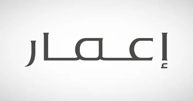 توصيات واخبار سوق دبي المالي - سوق دبي المالي