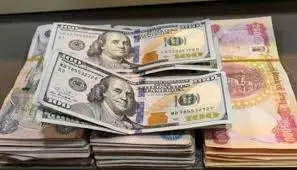 توصيات واخبار البورصه العراقية - بورصة المال العراقية