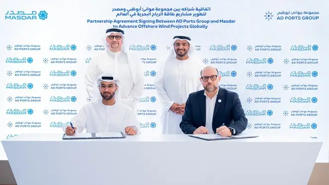 توصيات واخبار سوق دبي المالي - سوق دبي المالي