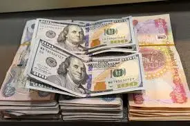 توصيات واخبار البورصه العراقية - بورصة المال العراقية