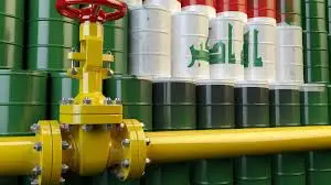 توصيات واخبار البورصه العراقية - بورصة المال العراقية