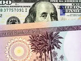 توصيات واخبار البورصه العراقية - بورصة المال العراقية