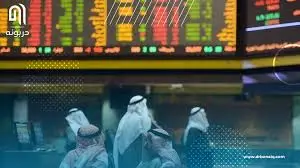 توصيات واخبار البورصه العراقية - بورصة المال العراقية