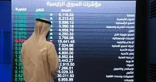 توصيات واخبار السوق السعودي - السوق المالية السعودية