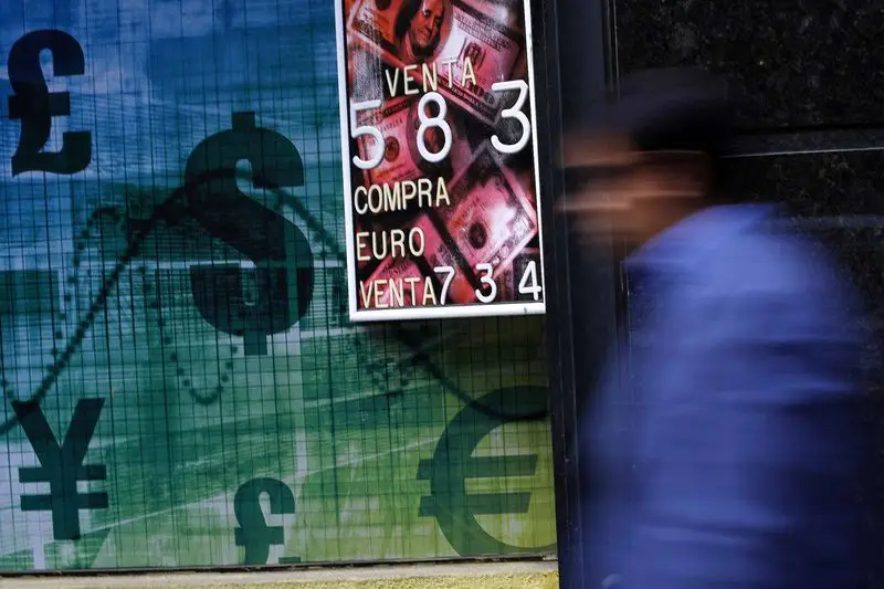 توصيات واخبار العملات الاجنبية - سوق العملات الاجنبية الفوركس