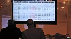 توصيات واخبار البورصه العراقية - بورصة المال العراقية