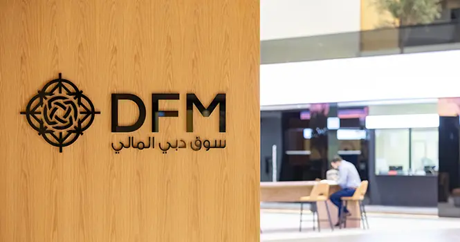 توصيات واخبار سوق دبي المالي - أفضل شركات الوساطة في دبي: تصنيف فبراير