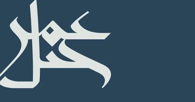 توصيات واخبار السوق السعودي - السوق المالية السعودية