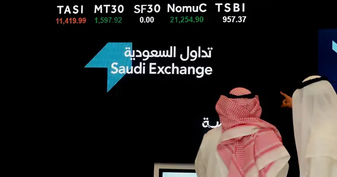 توصيات واخبار السوق السعودي - السوق المالية السعودية