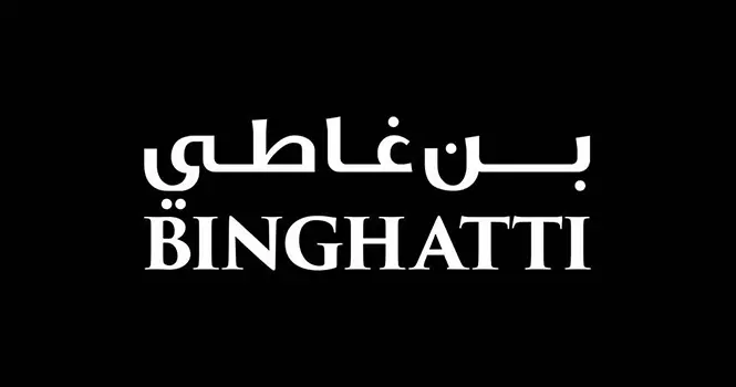 توصيات واخبار سوق دبي المالي - دبي تتحدى الأزمات: أسعار العقارات ثابتة