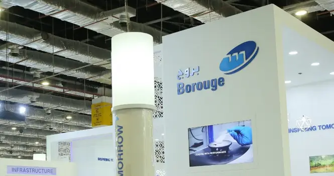 توصيات واخبار سوق دبي المالي - سوق دبي المالي