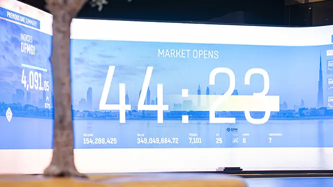 توصيات واخبار سوق دبي المالي - سوق دبي المالي